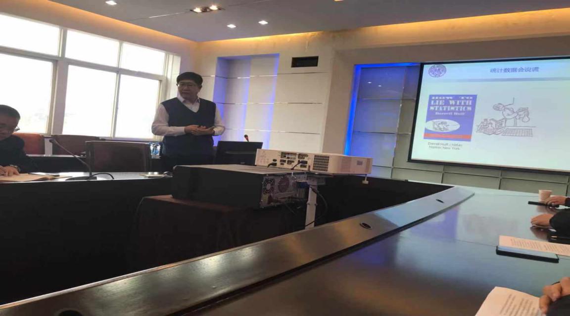 时政简讯(1月28日)