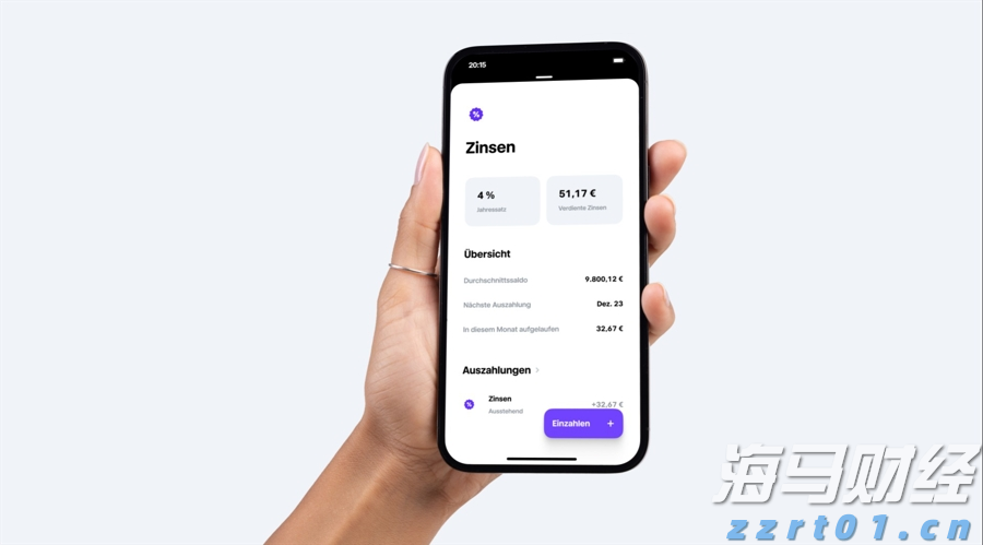 南方日报评论员：风雨无情人有情 关键时刻显担当