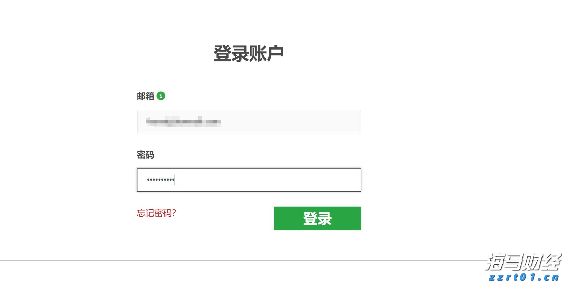 云南省市场监管局全力推进碳达峰碳中和工作