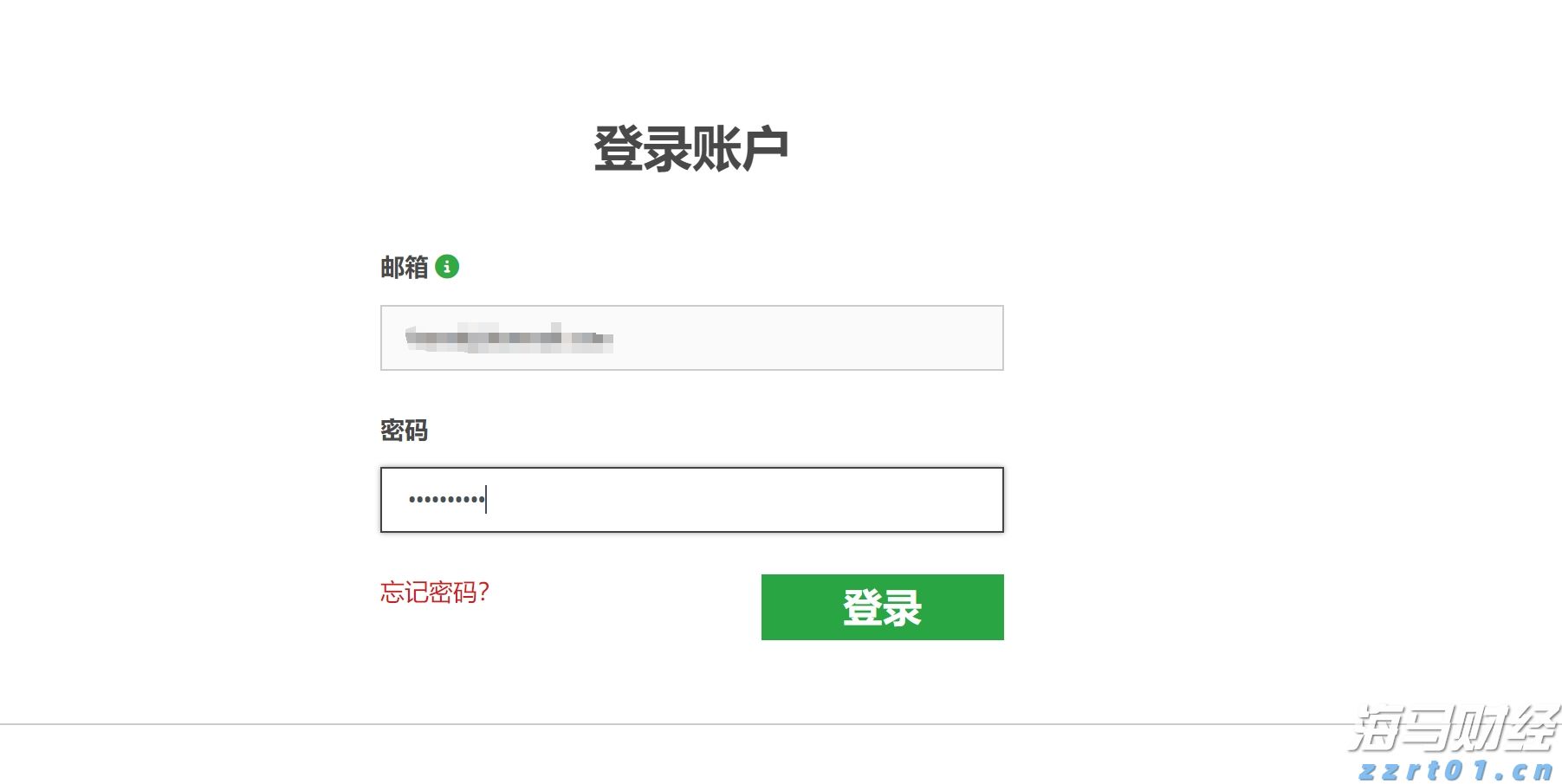 黑龙江省市场监管局党组书记、局长安虎贲深入哈尔滨市检查特种设备安全和农贸市场保供情况