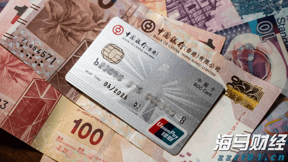 时政简讯(3月20日)