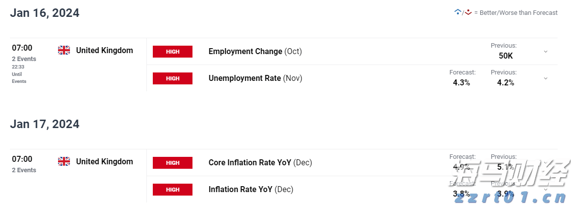 中美经贸会谈在瑞典斯德哥尔摩举行