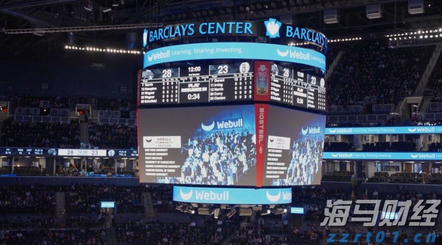 以“档案视角”讲好雷州故事