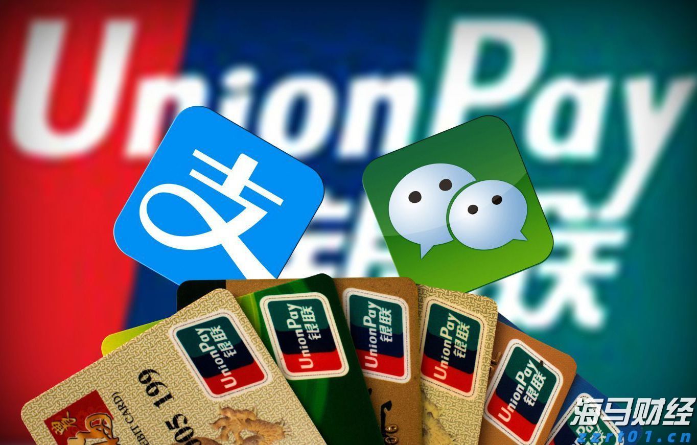 四川省市场监管局举办“以令促法,网络消费者权益保护大家谈”