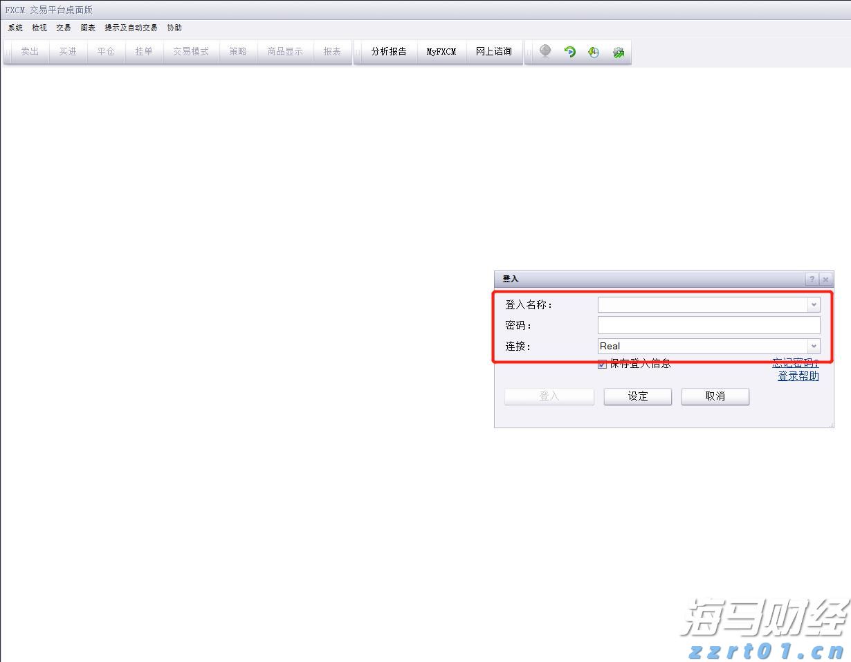梅州结束防风防汛Ⅳ级应急响应