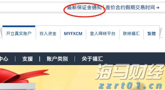 关税风险消退+定价潜力,大摩看好苹果(AAPL.US):iPhone销量预测上调至5400万部