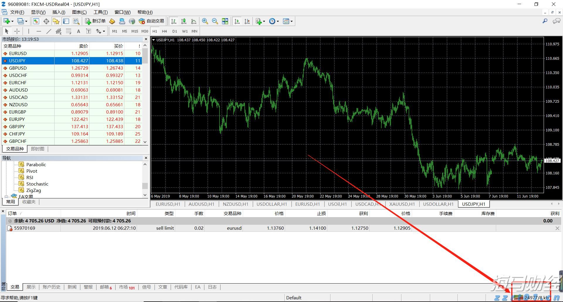 担当新使命 奋进新征程!江苏省市场监管工作座谈会在南京召开