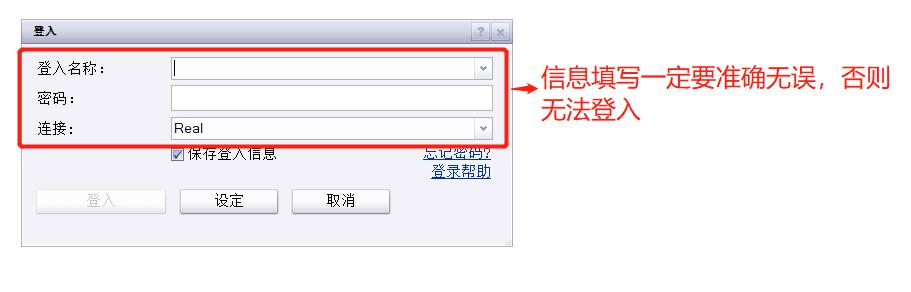 我市举办2025年“春风行动”专场招聘会