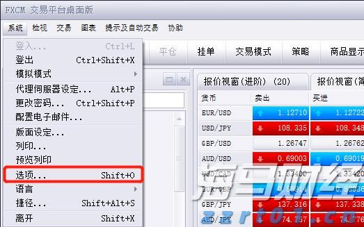 花旗对Oklo(OKLO.US)评估维持中性：技术进展与监管动态为焦点，商业化仍需验证