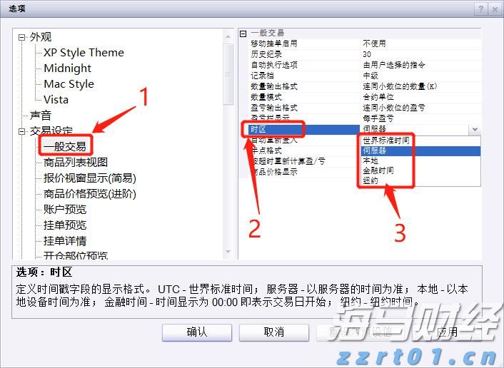 全民国家安全教育日宣传兴业银行合肥分行在行动