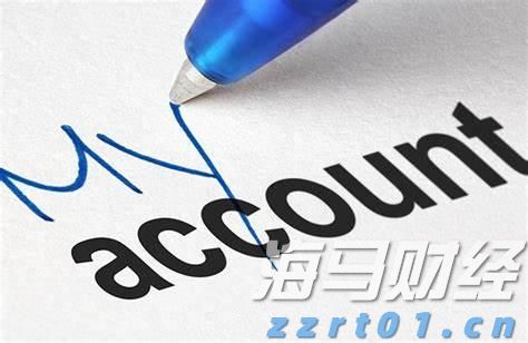 北水动向|北水成交净卖出82.77亿 腾讯(00700)绩前遭抛售 北水再度减持港股ETF