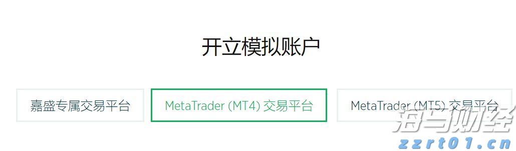 网络安全与你“童”行