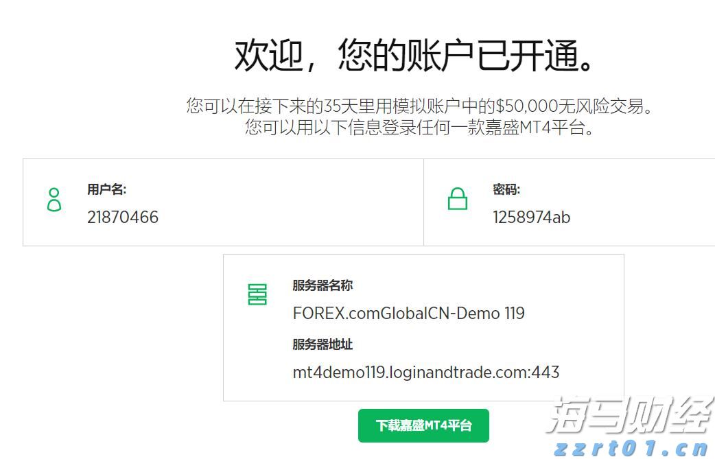 河南省食品安全“守底线、查隐患、保安全”专项行动拉开序幕
