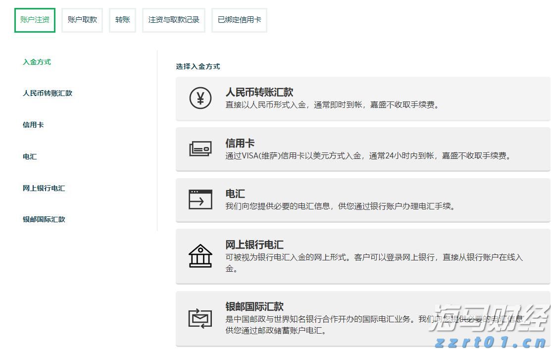 市井藏幽境 感受中式美学!珠海新华书店香山书笙馆正式开业