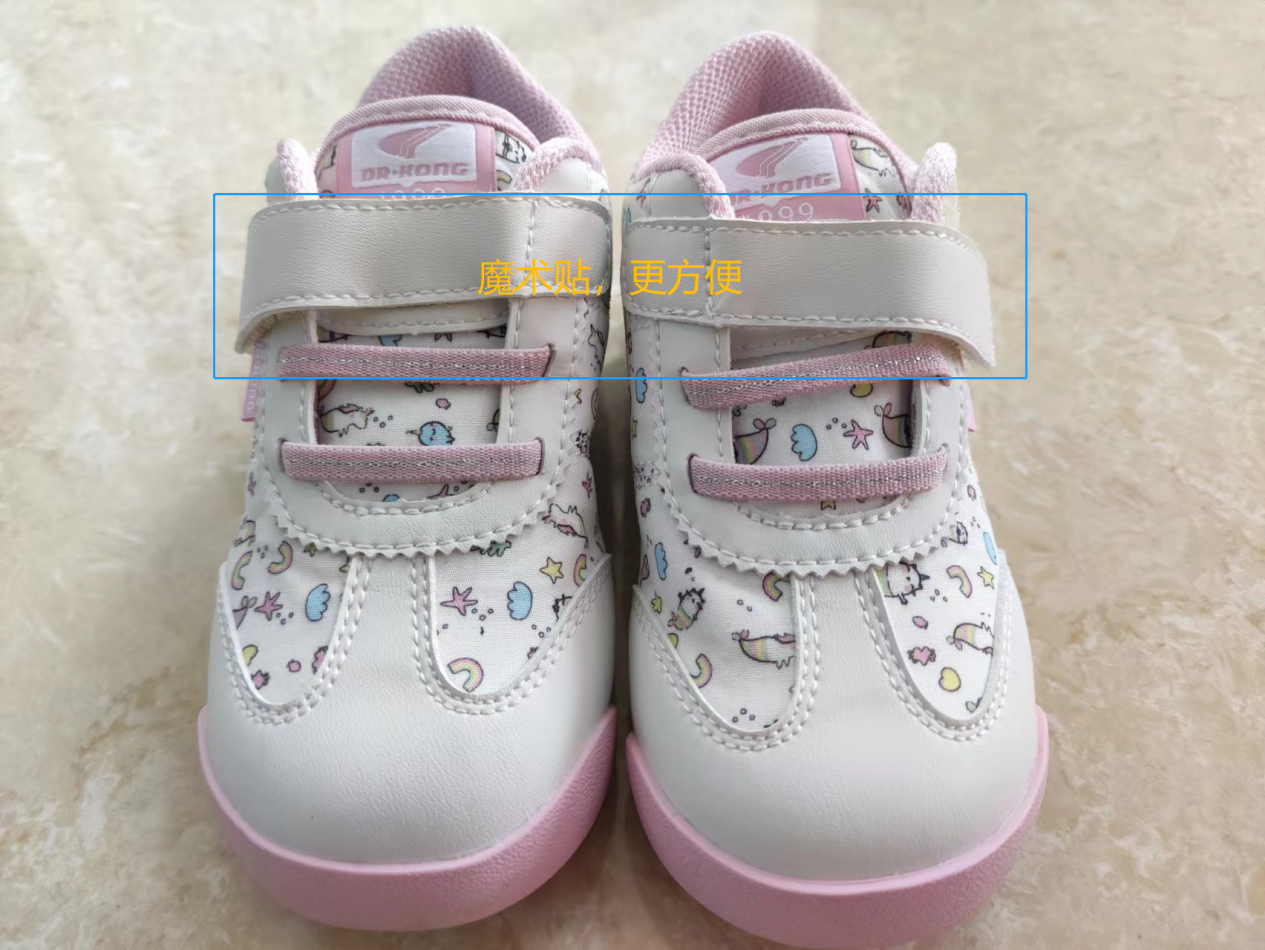 全国媒体“全运接力”，钱江晚报接力第三棒！｜拜师大BOSS 全运大作战