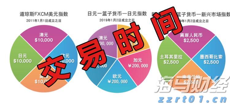 首台国产商业电子束光刻机在杭州正式推出