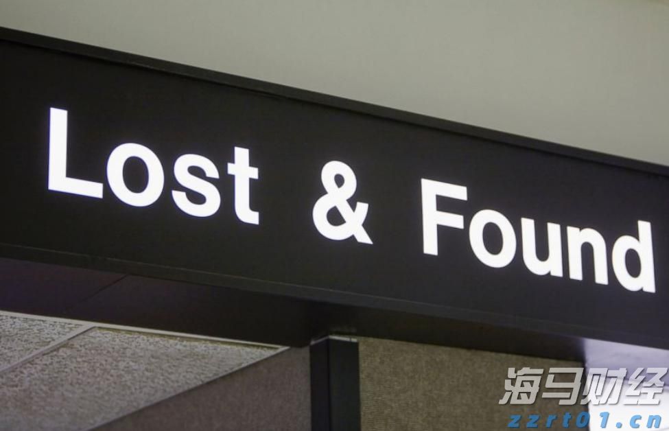 香港证监会发通函要求虚拟资产交易平台加强资产托管