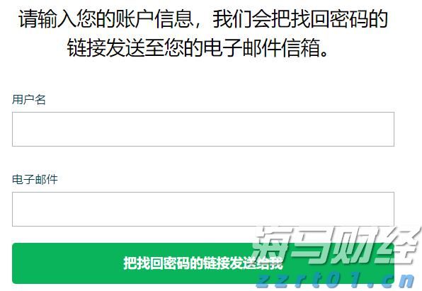最高检发布10件检察机关刑事抗诉典型案例