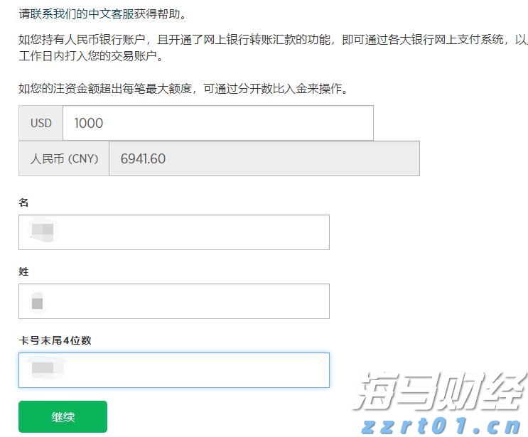 广西“稳主体激活力攻坚战”取得实效 市场主体实现“三大突破”