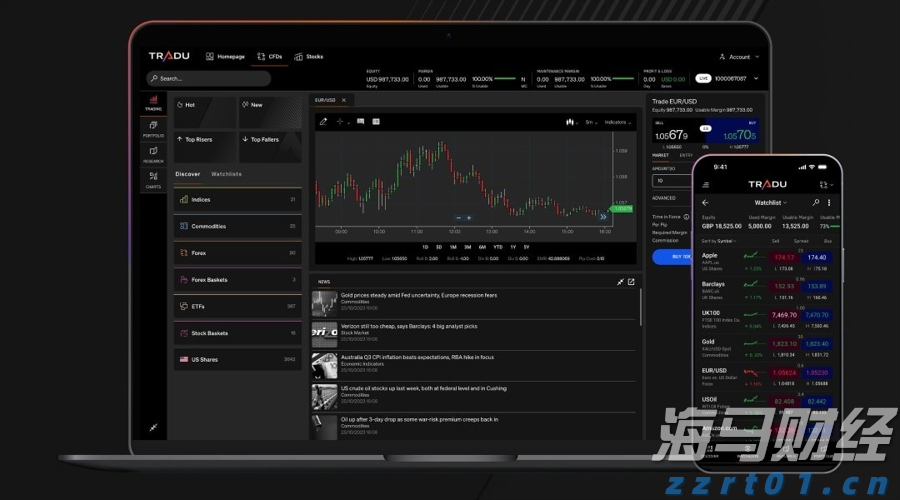 智鸿环保集团携手DeepSeek人工智能助力广西水务智慧化转型