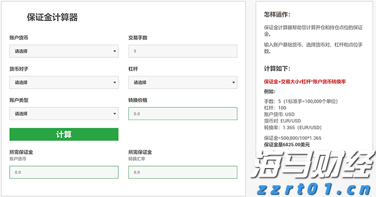 兴业证券:A股市场新高,各类资金动向如何?