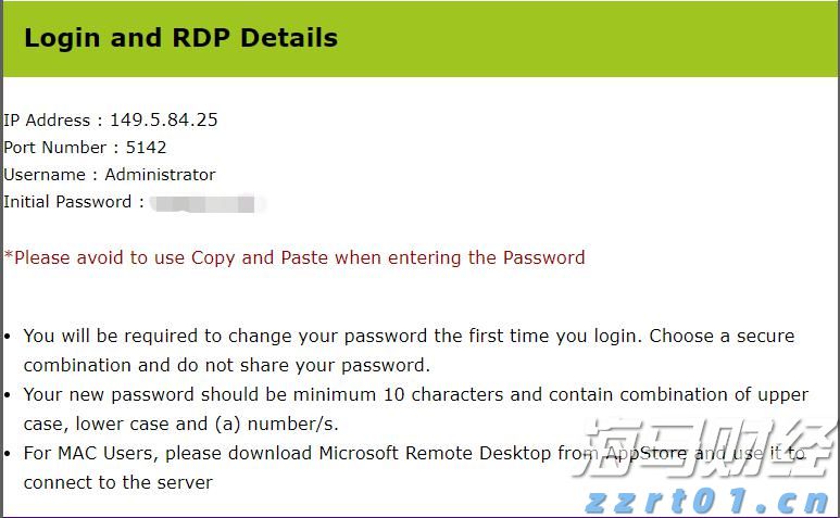 贵州：12项重点活动有序展开
