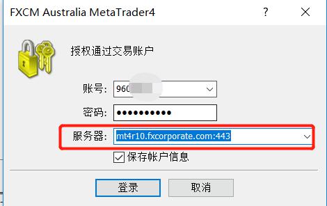 广东海事局启动防热带气旋四级应急响应