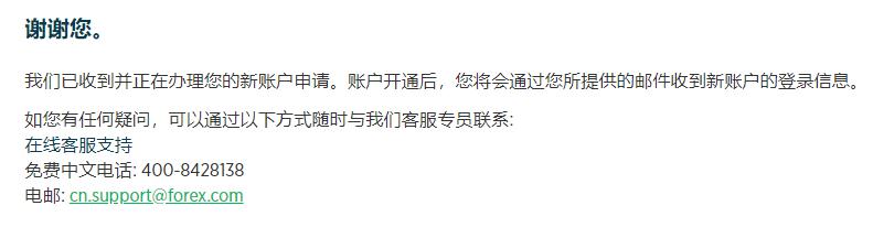 “雅下”基建驱动下，铜铝板块获得投资新机遇