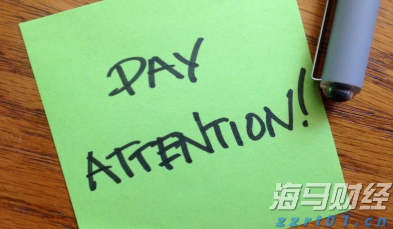 成都通报“50升油箱加67.96升汽油”事件调查结果