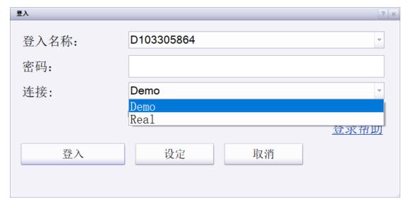 券商晨会精华 | 维持美联储9月首次降息、年内2次降息的判断