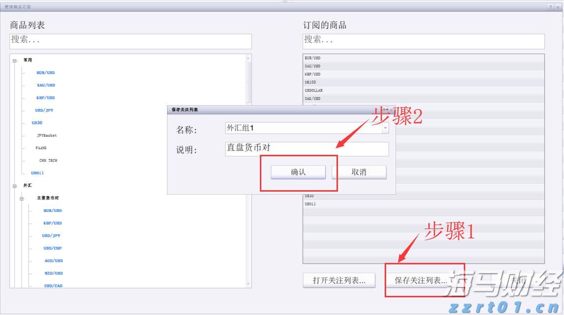 广东省市场监管局全力筑牢疫情防控和安全生产双重“防火墙”