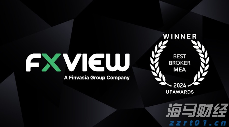 澳门统计暨普查局：2025年上半年酒店业平均入住率同比增5.1个百分点至89.1%