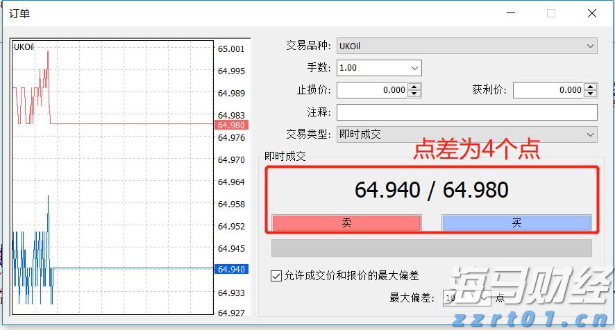 暴雨红色预警生效中!深圳防汛三级应急响应启动!