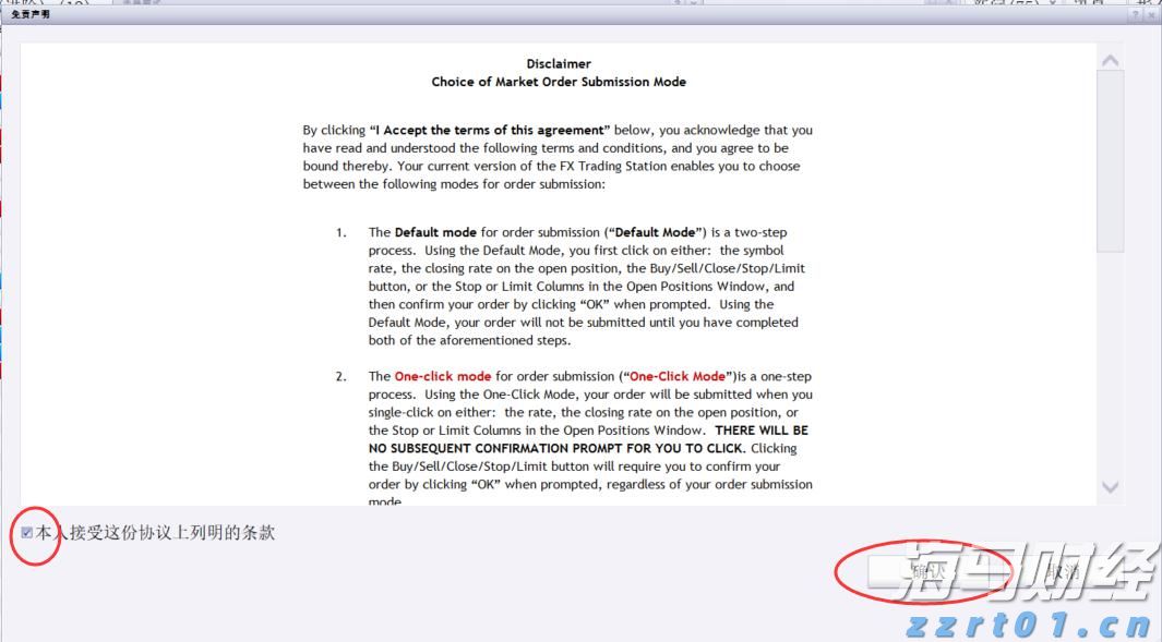 高贝塔股拥挤度达到历史新高!摩根大通警告:当前行情缺乏基本面支撑,回调风险增加
