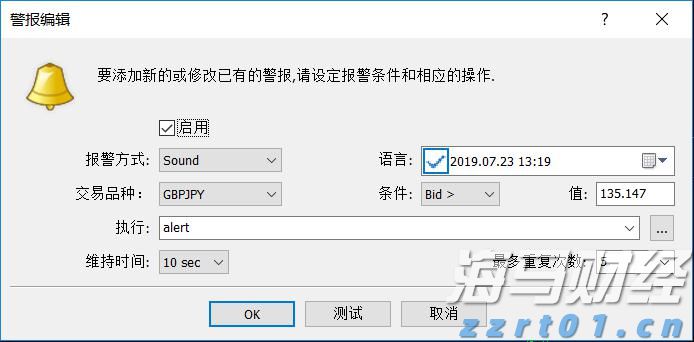 连续补贴30个月!南沙推出一揽子政策吸引青创人才