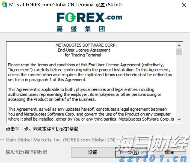 福建省七部门联合全力打好保健食品行业专项清理整治收官战