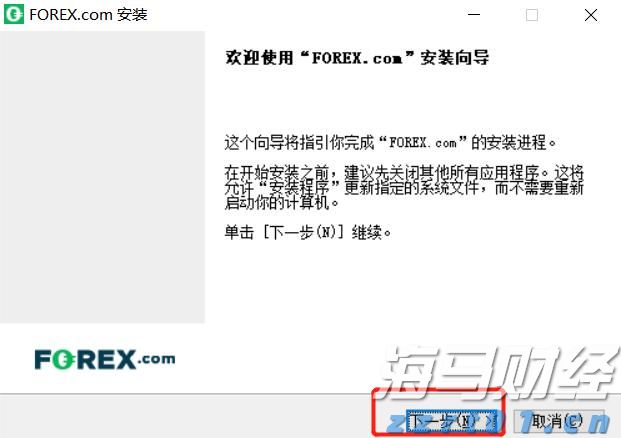 特朗普就美俄元首会晤表态