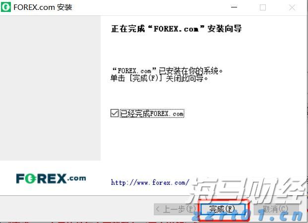 特朗普就美俄元首会晤表态