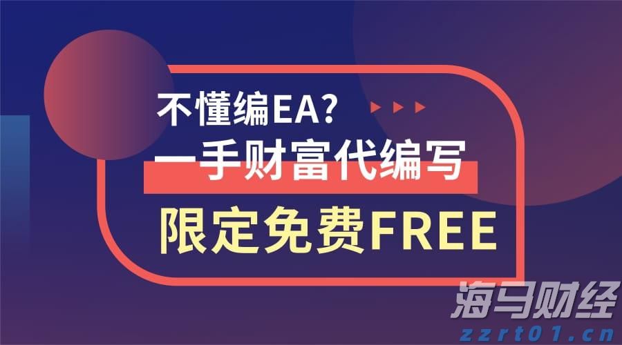 香港金管局:银行业强制背景查核第二阶段9月底实施 扩展至证券、保险等持牌员工