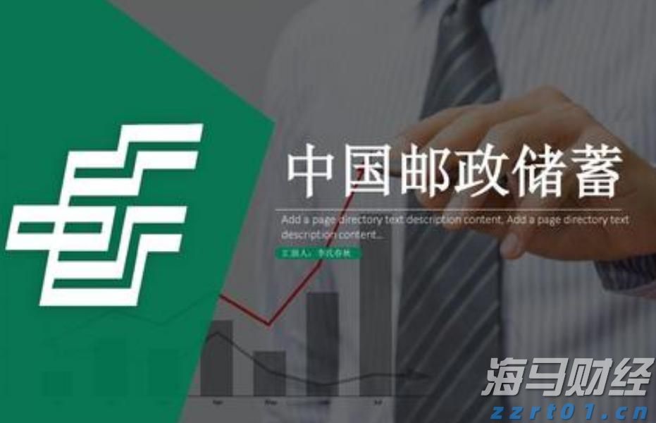 香港精品投行思博控股(SIBO.US)递交美股IPO申请,拟募资700万美元