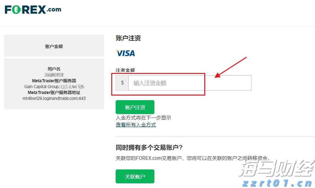 出门问问(02438)市值与业务的矛盾:三重因素推动估值变革