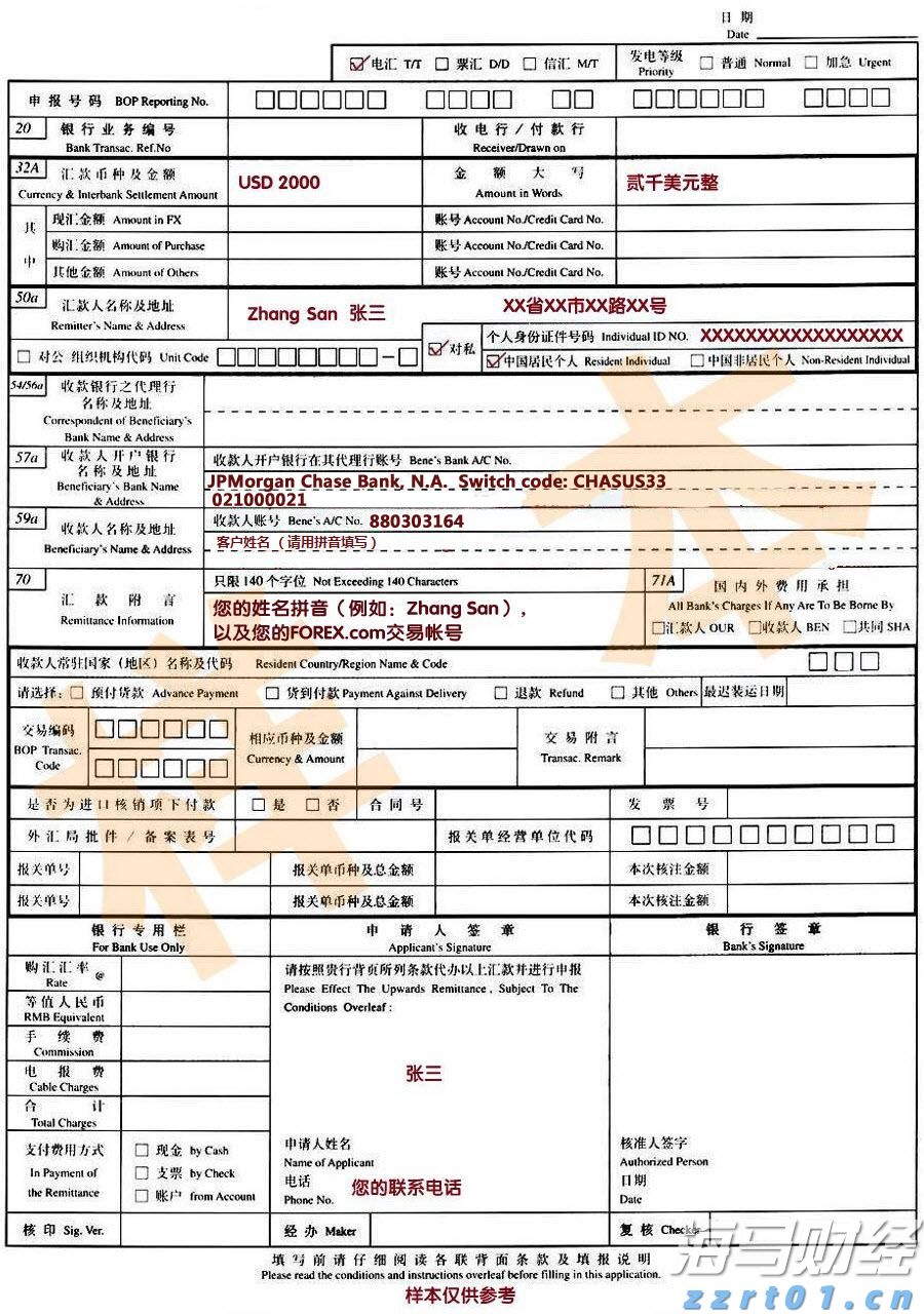 湛江公安推出护考暖心服务举措
