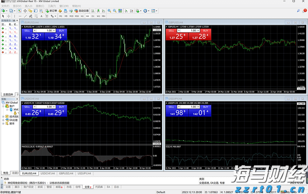 上半年梅州市城镇新增就业15101人!完成全年目标任务的83.89%