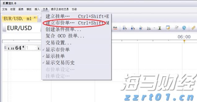 2025年上半年梅州市邮政行业运行情况出炉