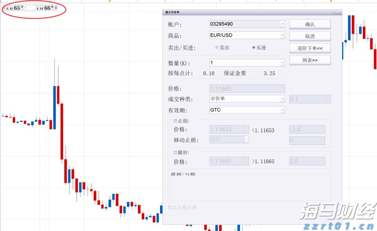 2025年上半年梅州市邮政行业运行情况出炉