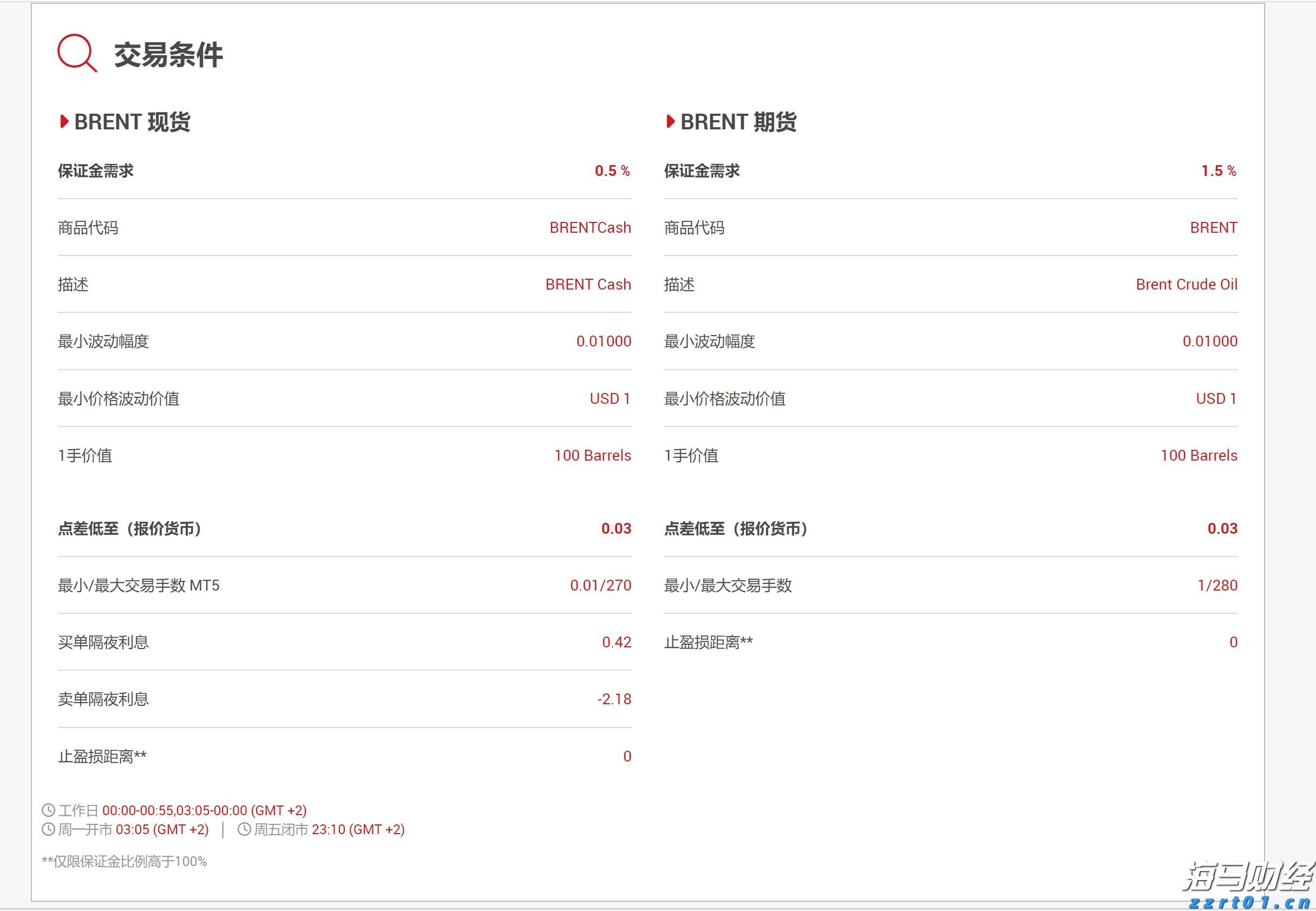 胜利!人民日报推出中英日三语种主题片