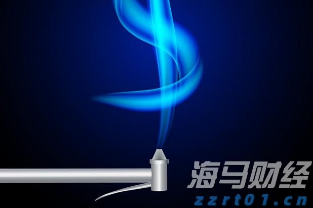 国家发改委、国家能源局:完善省内天然气管道运输价格机制 促进行业高质量发展