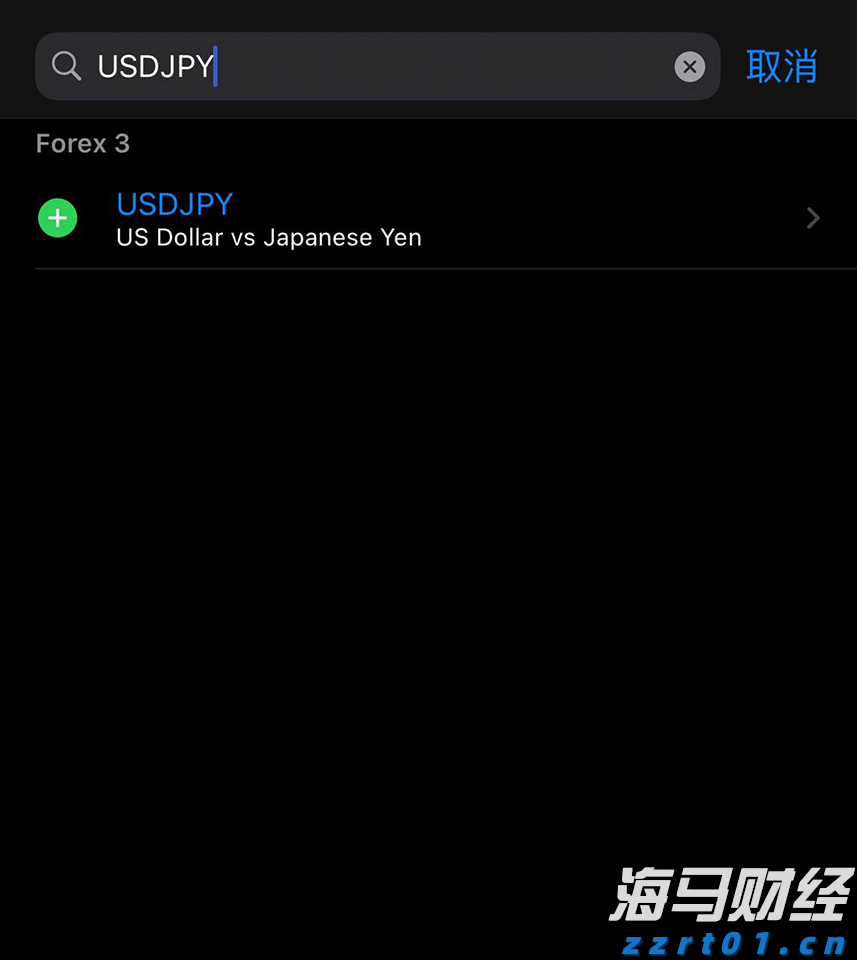 国家铁路局:7月份铁路客货运量稳步提升