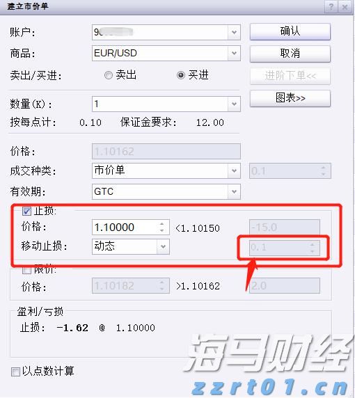 国家外汇局:6月我国国际收支货物和服务贸易进出口规模42214亿元 同比增6%