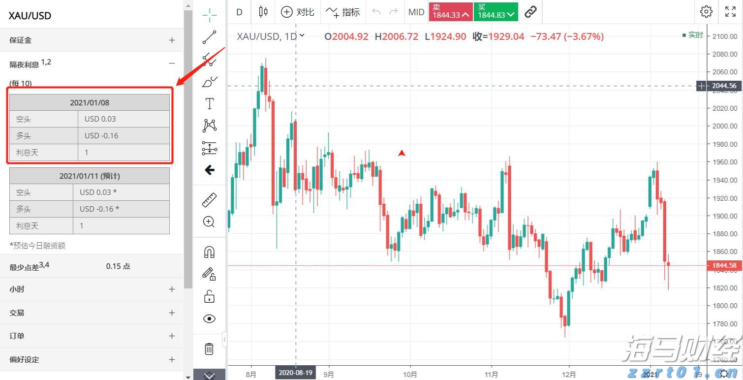 全市无死角覆盖!肇庆8月12日开展爱国卫生运动统一行动